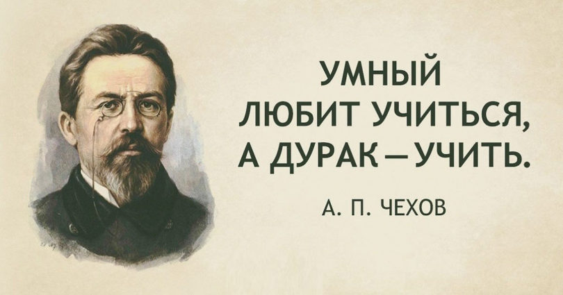 Жаль что в первой половине жизни нет ума а во второй здоровья картинки