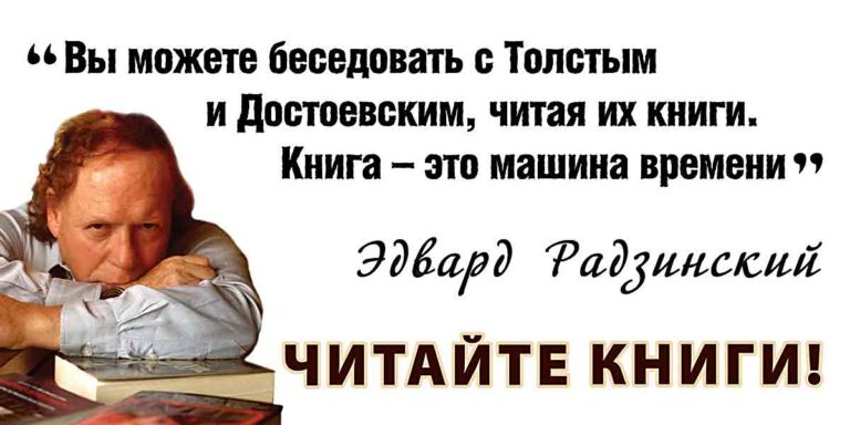 Почему в приложении литрес книги дороже чем на сайте