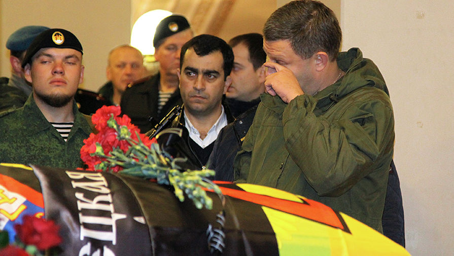 Трагедия в Донецке 31 августа, прощание с Захарченко