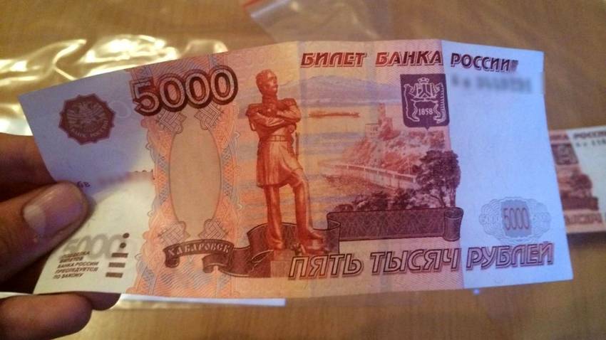 Фальшивые банкноты 5 тыс руб