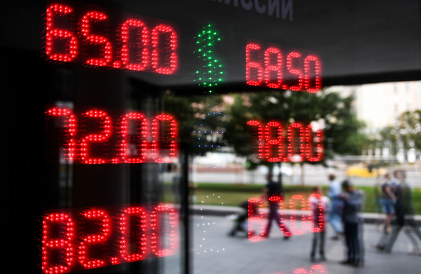 Центробанк назвал причины снижения курса рубля