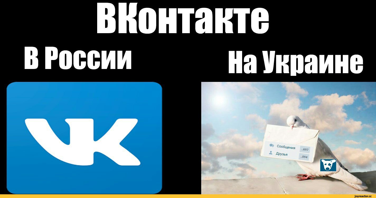 Приватные странички ВКонтакте теперь защищены