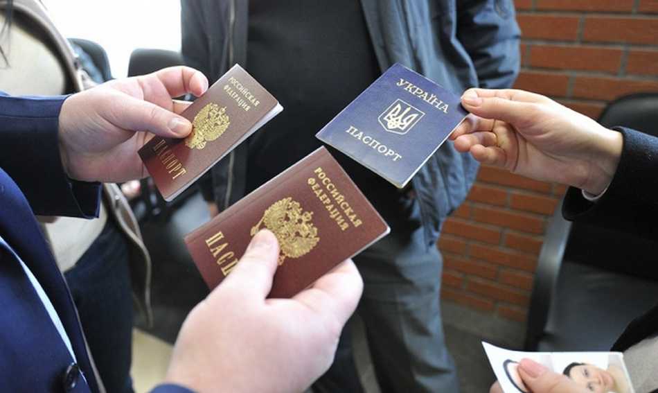Российский паспорт под запретом