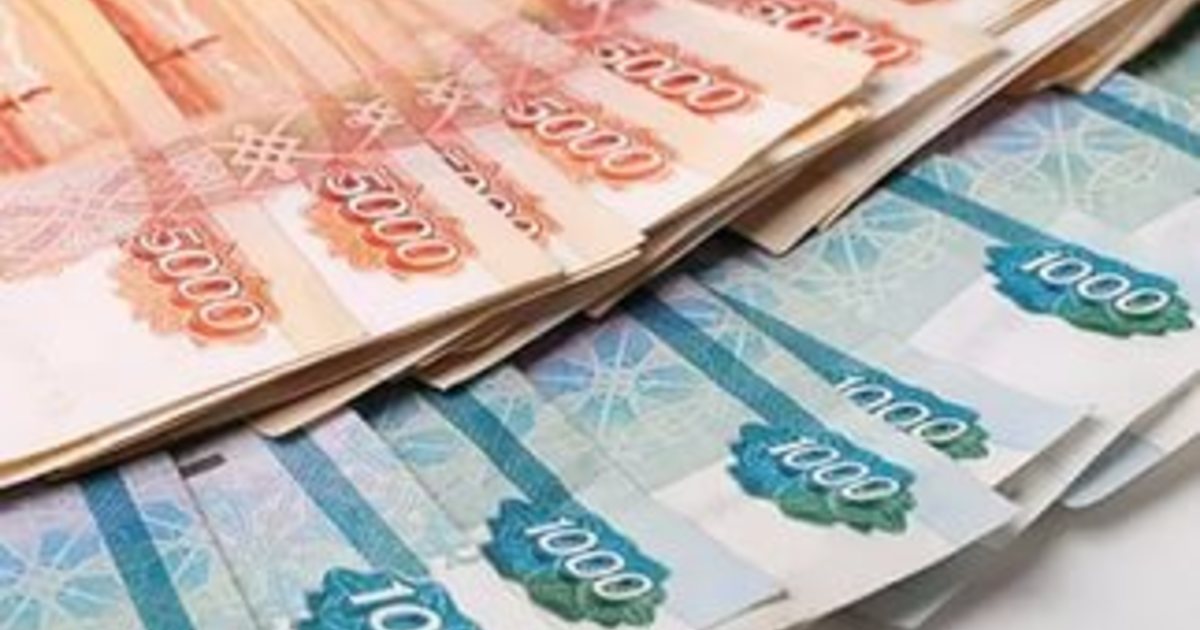 Невостребованные вклады россиян предложили передавать в бюджет